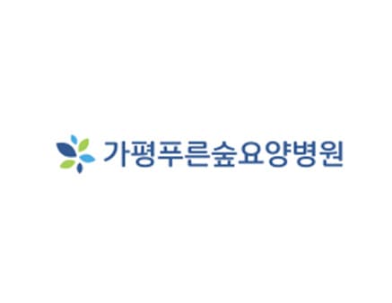 업체11