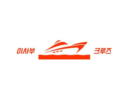 업체23
